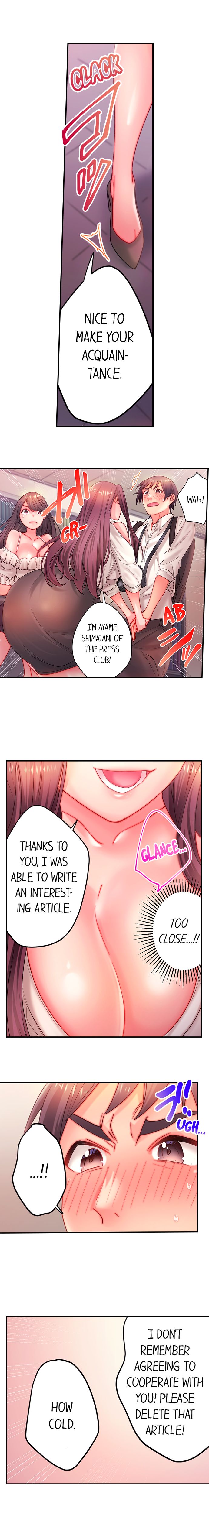 Make Love to the “Cumera” Chapter 18 - Page 5