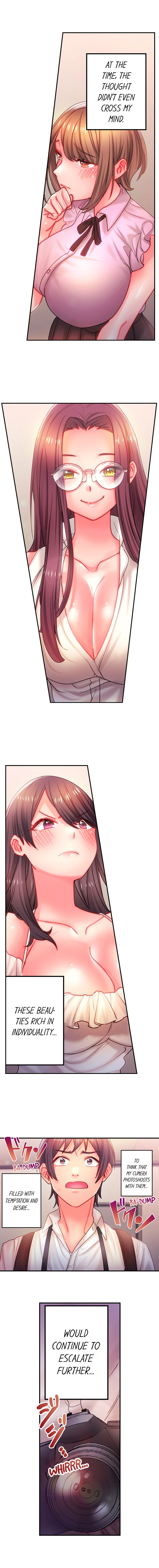 Make Love to the “Cumera” Chapter 18 - Page 8