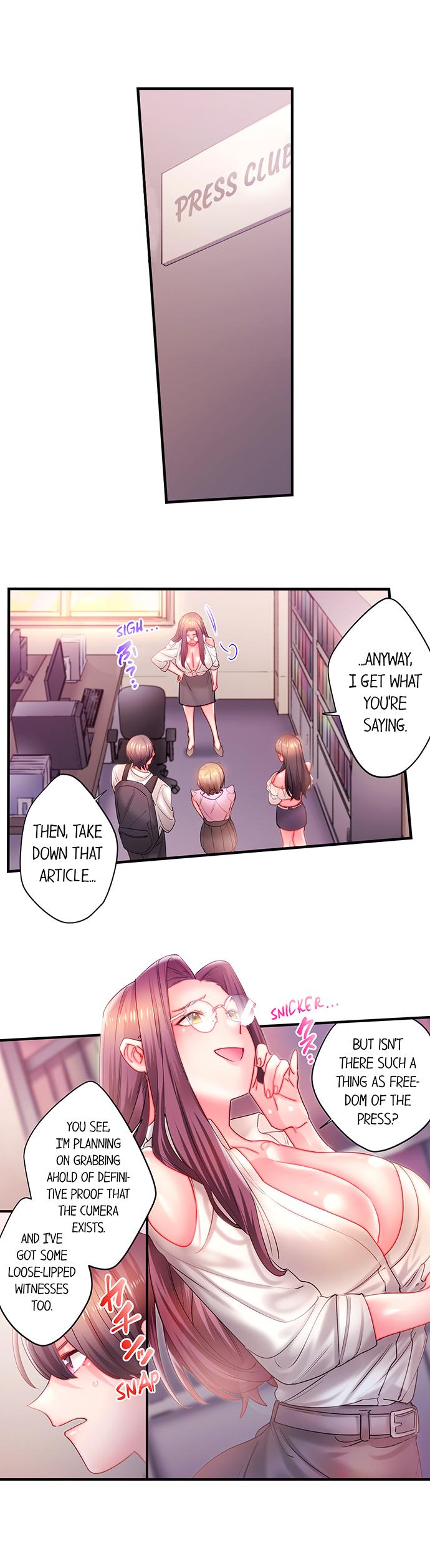 Make Love to the “Cumera” Chapter 19 - Page 1