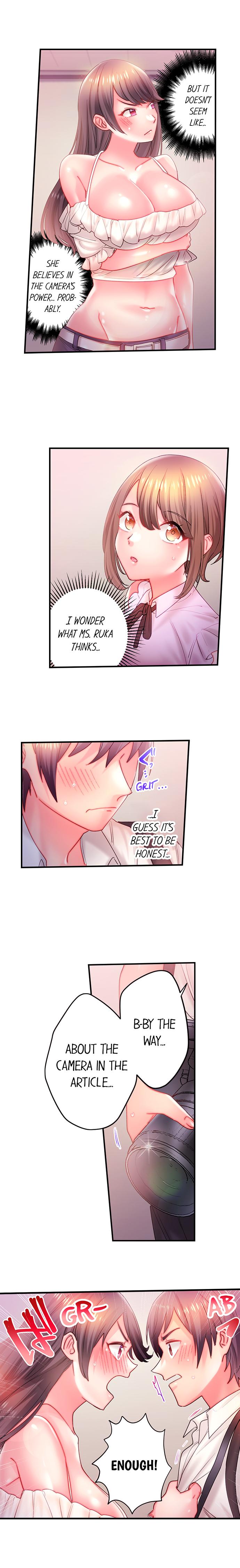 Make Love to the “Cumera” Chapter 19 - Page 5