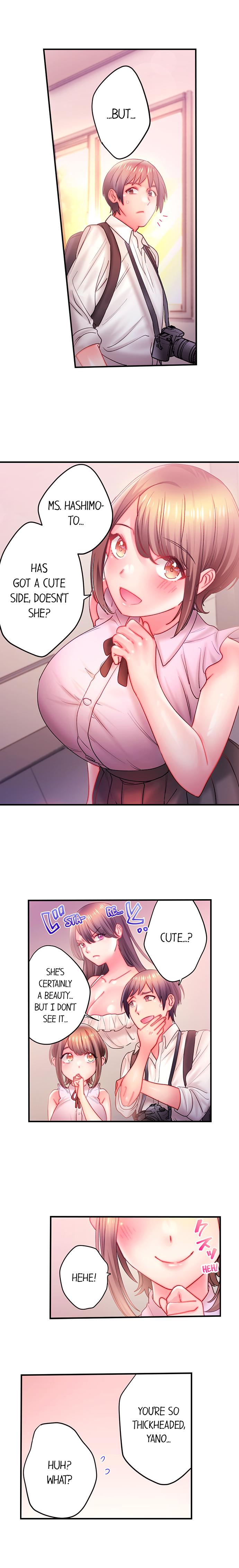 Make Love to the “Cumera” Chapter 19 - Page 8