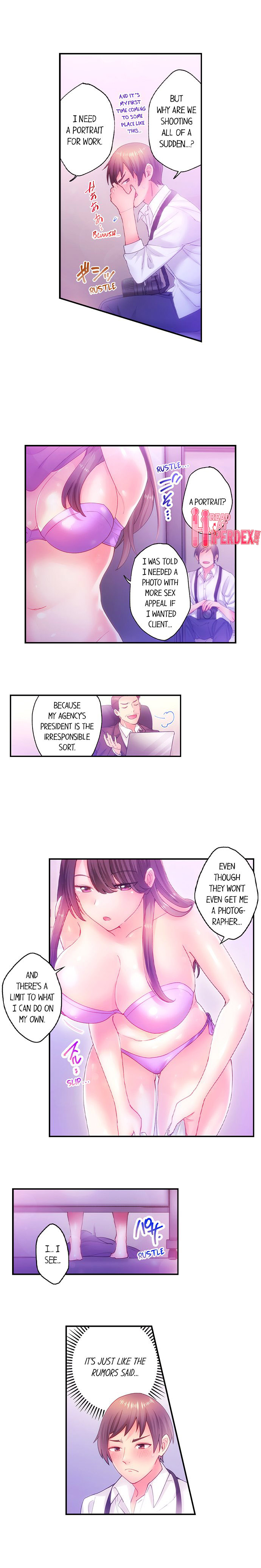 Make Love to the “Cumera” Chapter 2 - Page 1