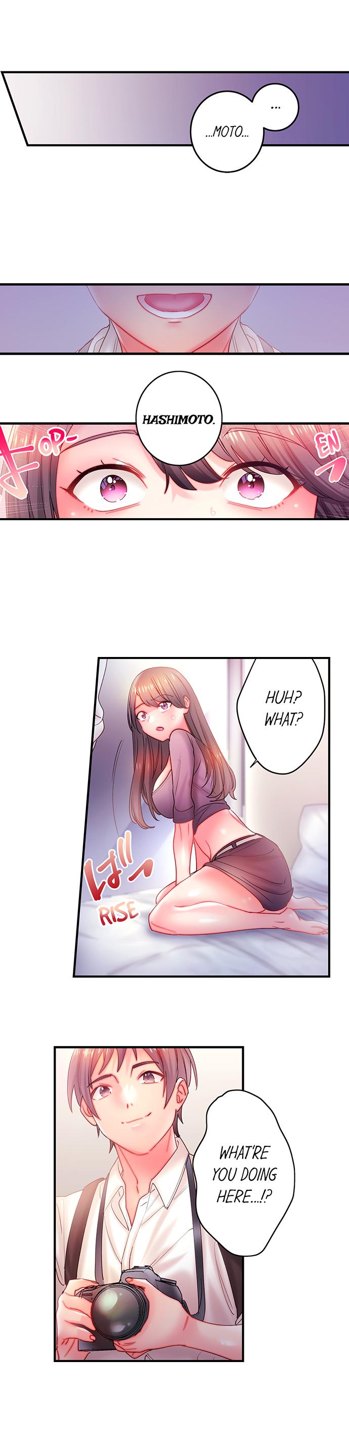 Make Love to the “Cumera” Chapter 20 - Page 6