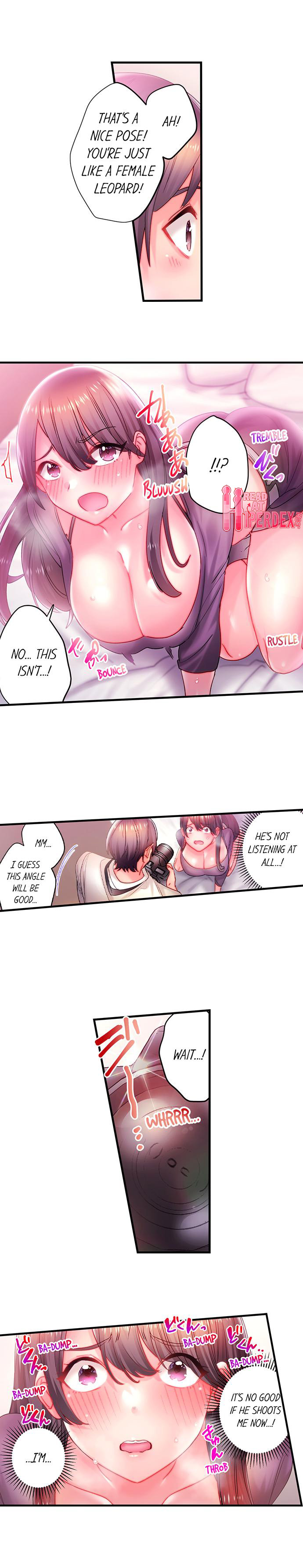 Make Love to the “Cumera” Chapter 21 - Page 1