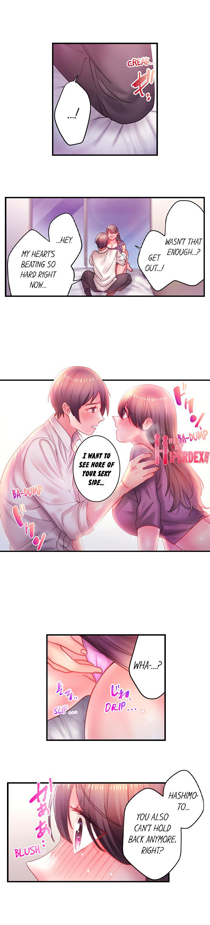 Make Love to the “Cumera” Chapter 21 - Page 3