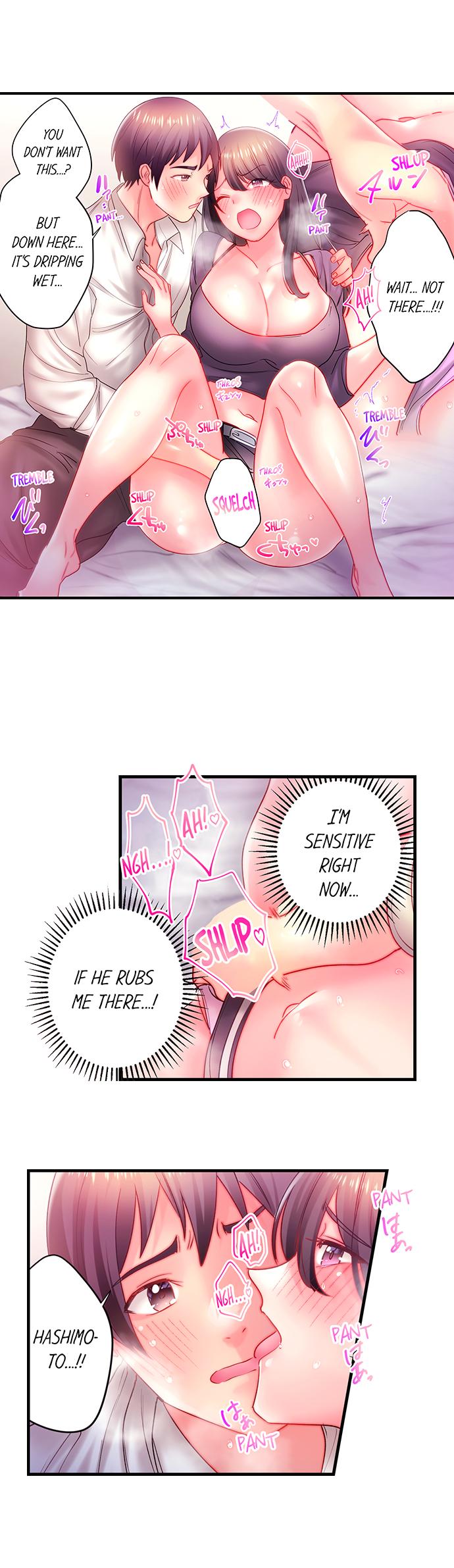 Make Love to the “Cumera” Chapter 21 - Page 4