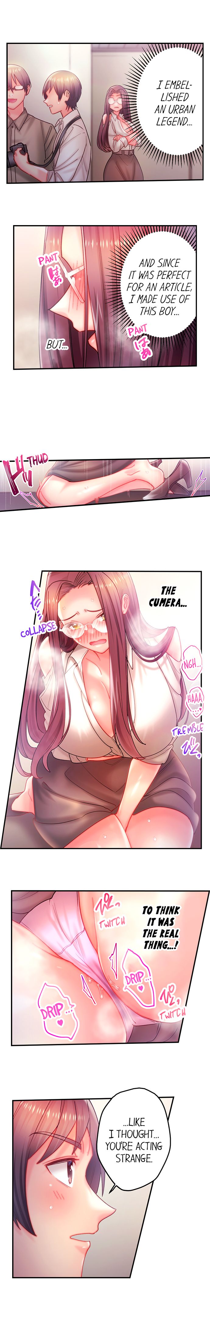 Make Love to the “Cumera” Chapter 23 - Page 5