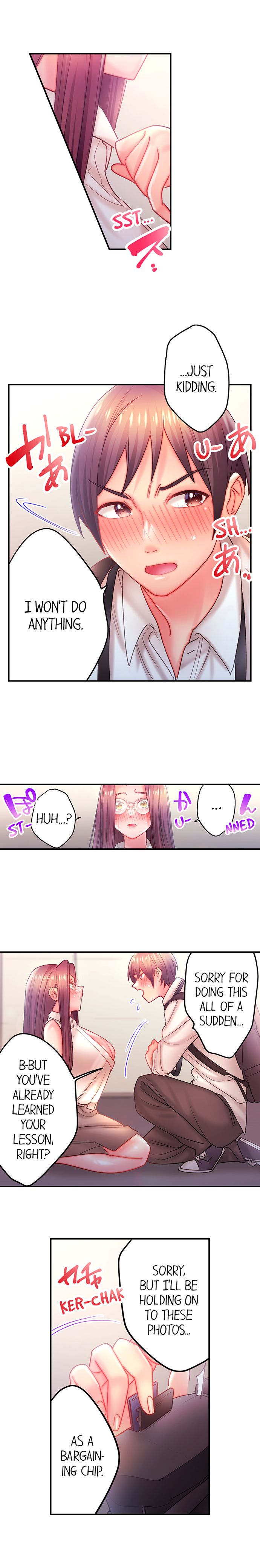 Make Love to the “Cumera” Chapter 24 - Page 2