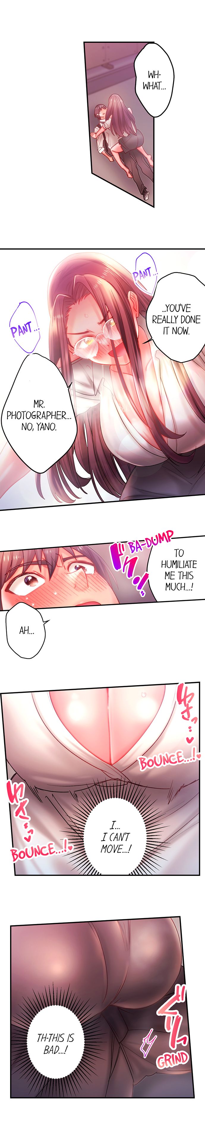 Make Love to the “Cumera” Chapter 24 - Page 5