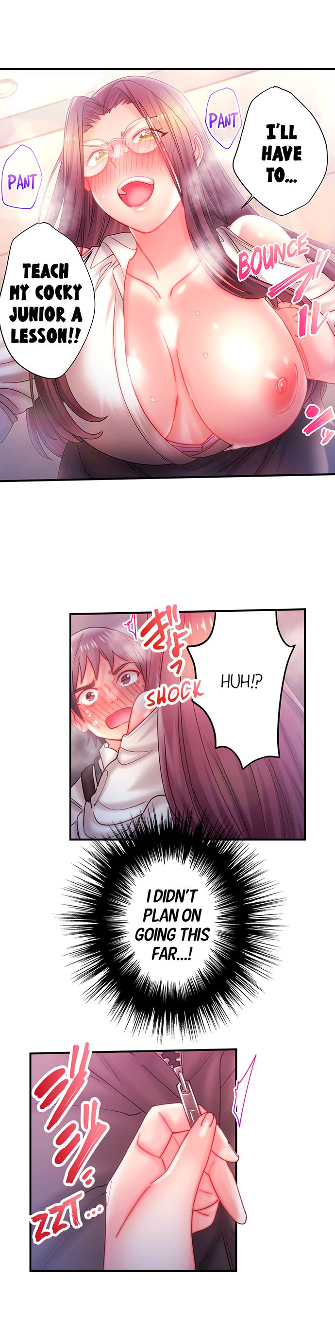 Make Love to the “Cumera” Chapter 24 - Page 8