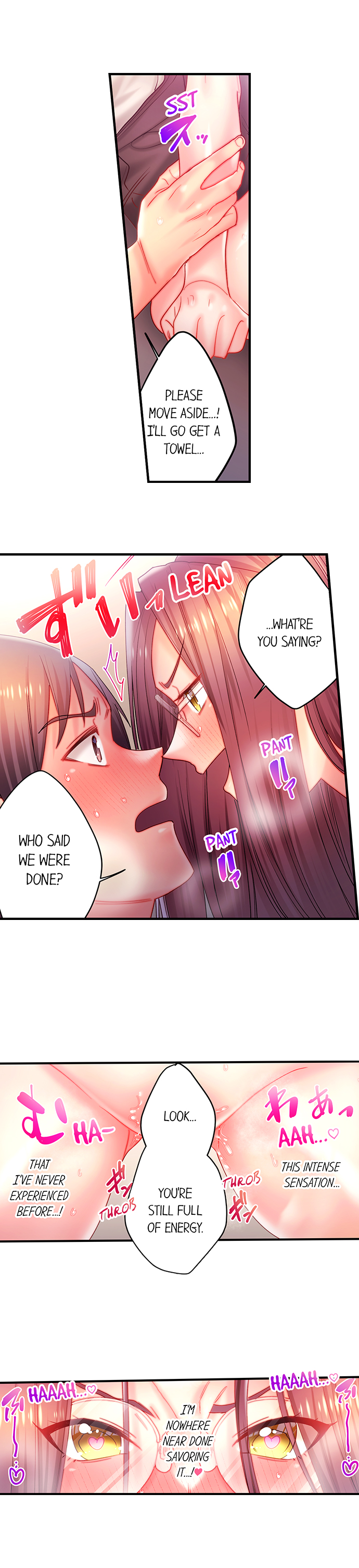 Make Love to the “Cumera” Chapter 25 - Page 7