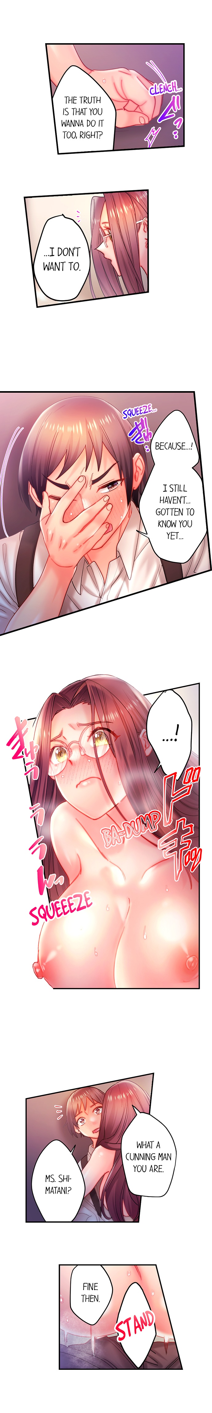 Make Love to the “Cumera” Chapter 26 - Page 3