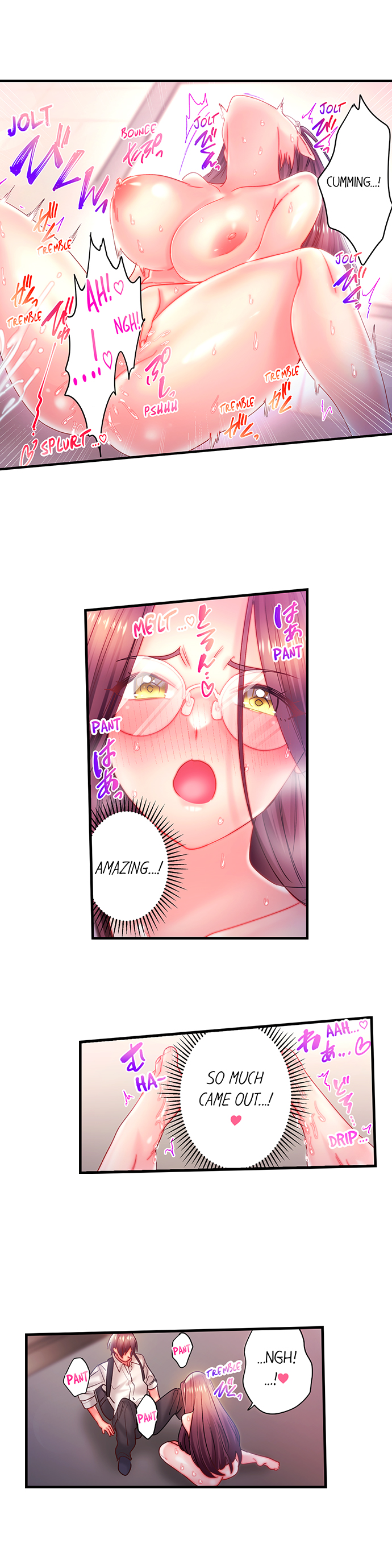 Make Love to the “Cumera” Chapter 26 - Page 7