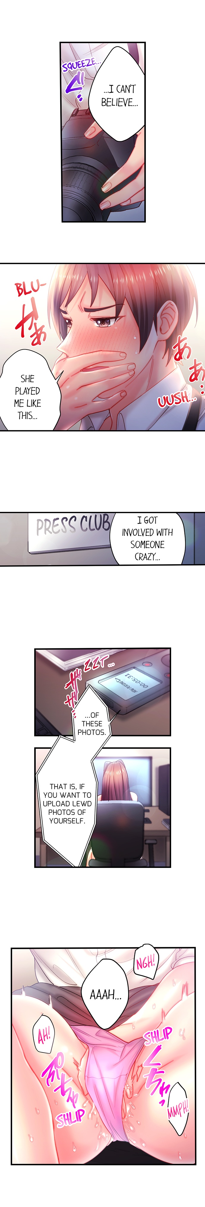 Make Love to the “Cumera” Chapter 27 - Page 5