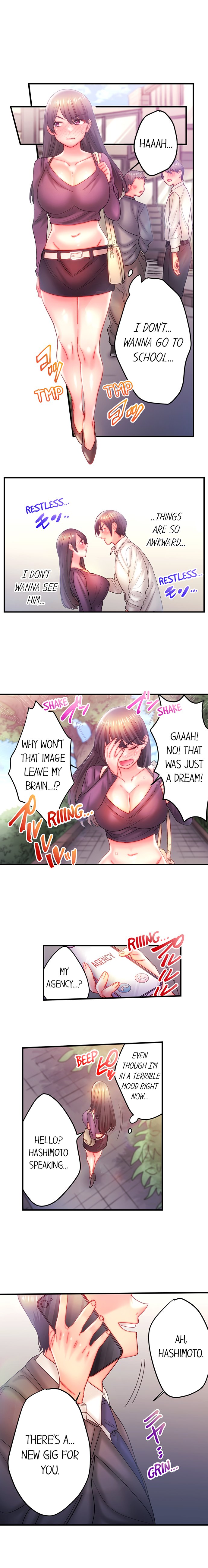 Make Love to the “Cumera” Chapter 27 - Page 7