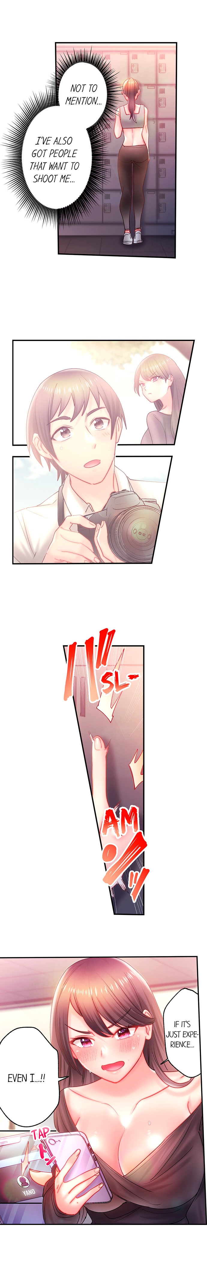 Make Love to the “Cumera” Chapter 29 - Page 1