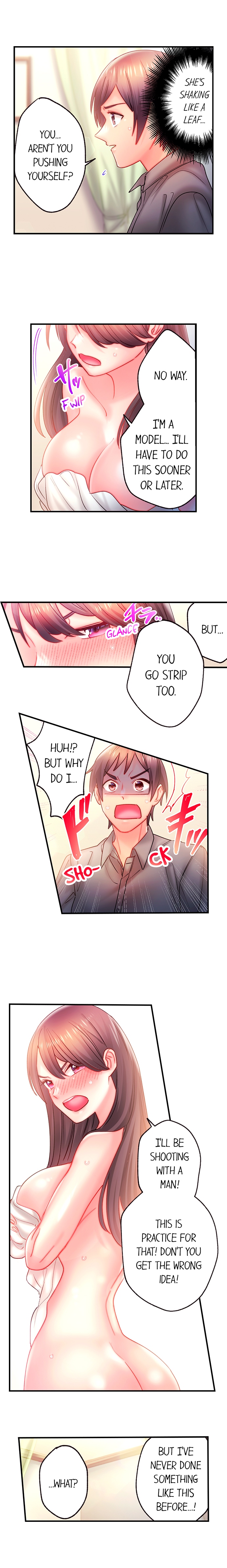 Make Love to the “Cumera” Chapter 29 - Page 5