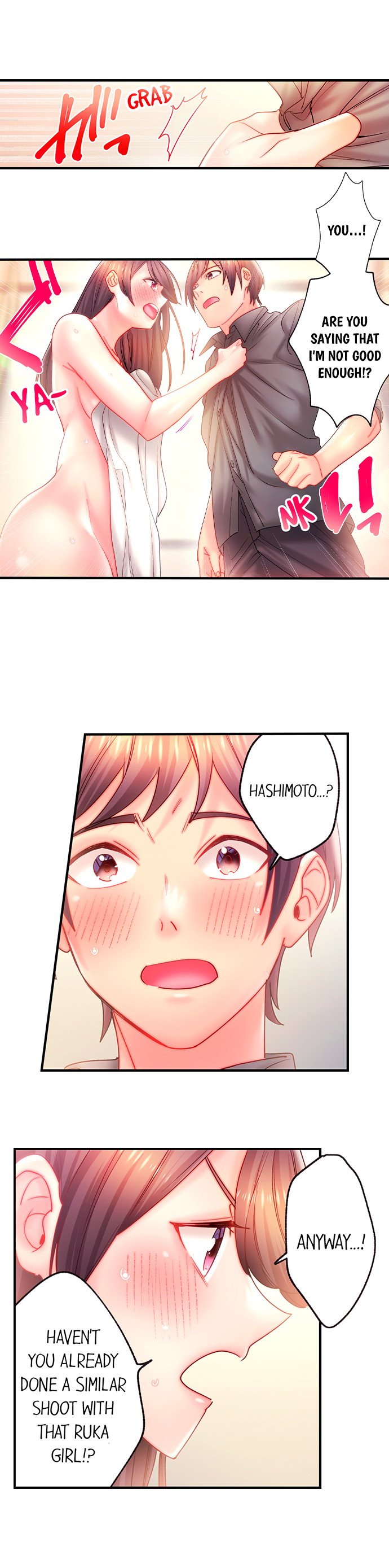 Make Love to the “Cumera” Chapter 29 - Page 6