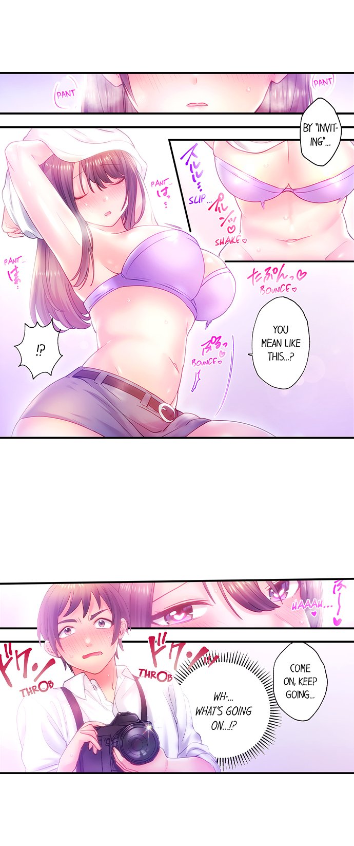 Make Love to the “Cumera” Chapter 3 - Page 2