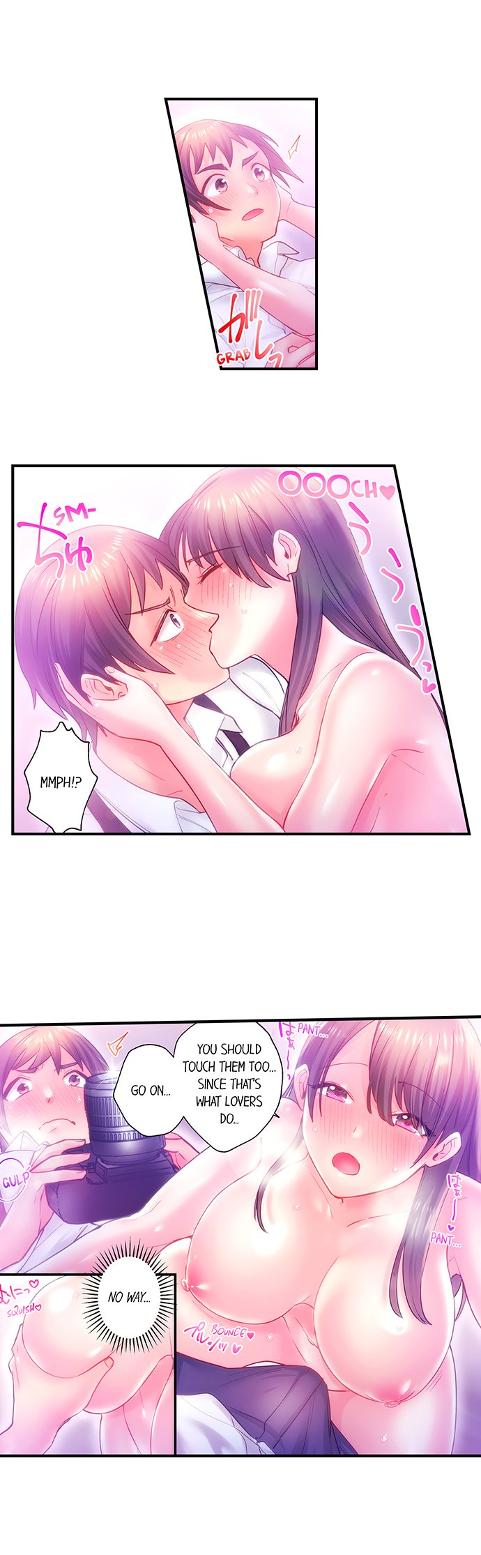 Make Love to the “Cumera” Chapter 3 - Page 6