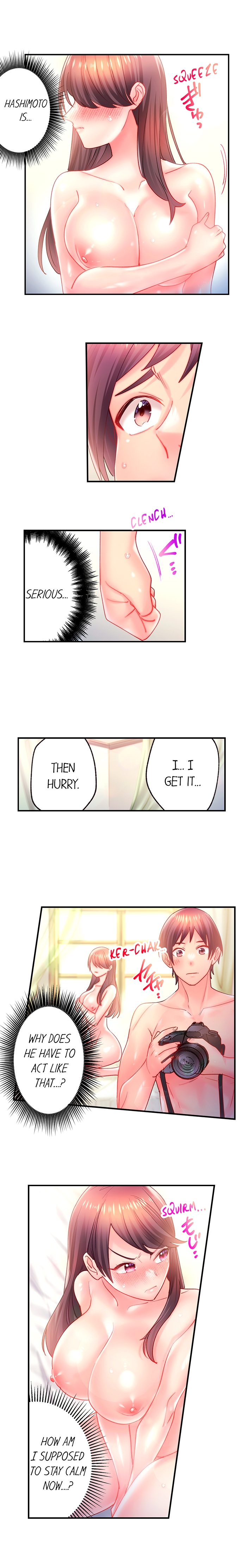 Make Love to the “Cumera” Chapter 30 - Page 4