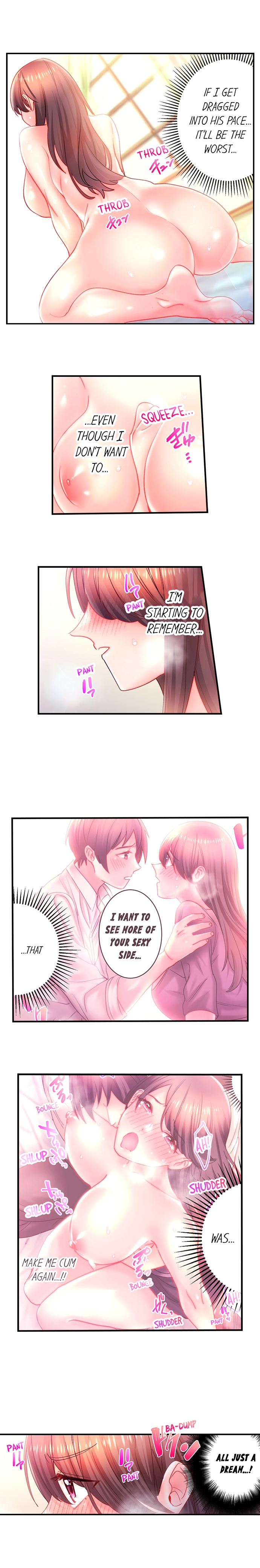Make Love to the “Cumera” Chapter 30 - Page 5