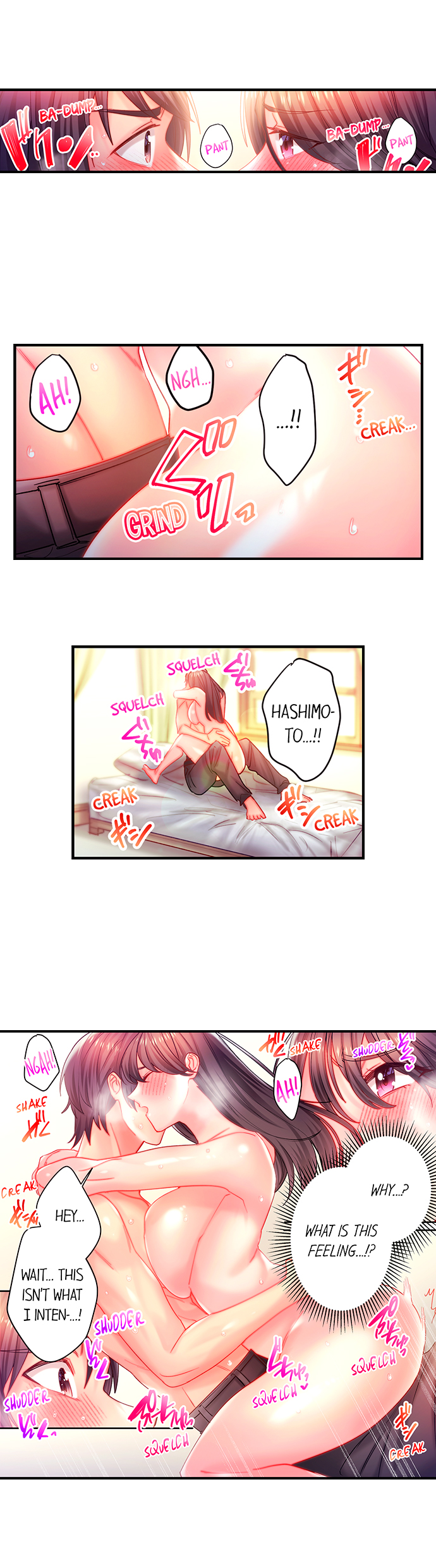 Make Love to the “Cumera” Chapter 31 - Page 2