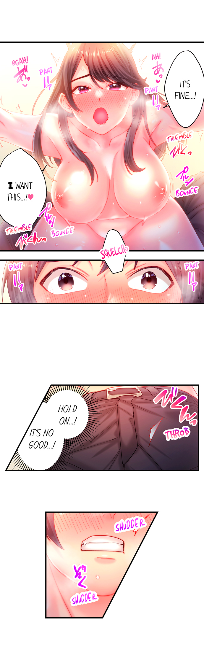 Make Love to the “Cumera” Chapter 31 - Page 3