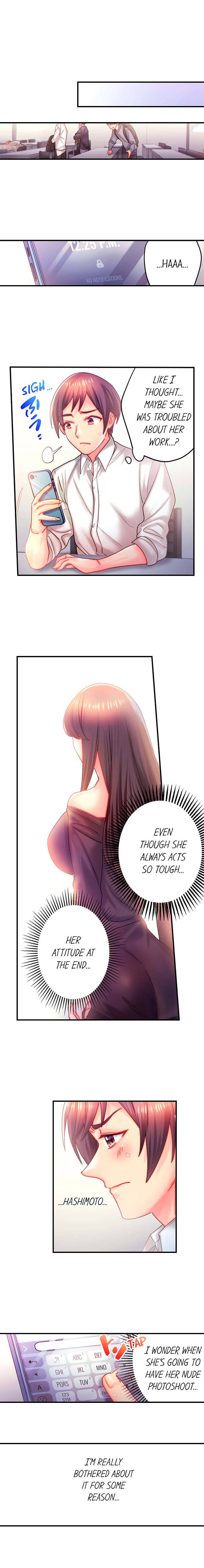 Make Love to the “Cumera” Chapter 31 - Page 8