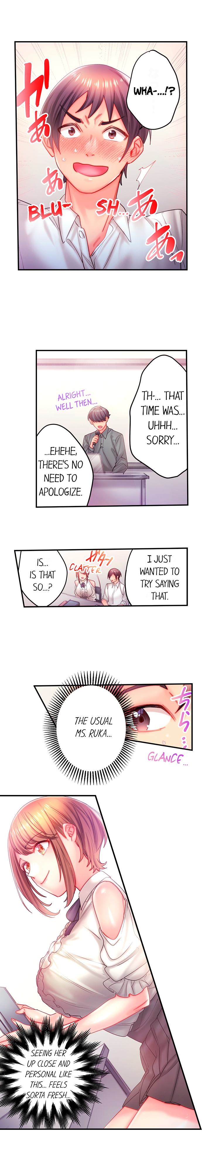 Make Love to the “Cumera” Chapter 32 - Page 3