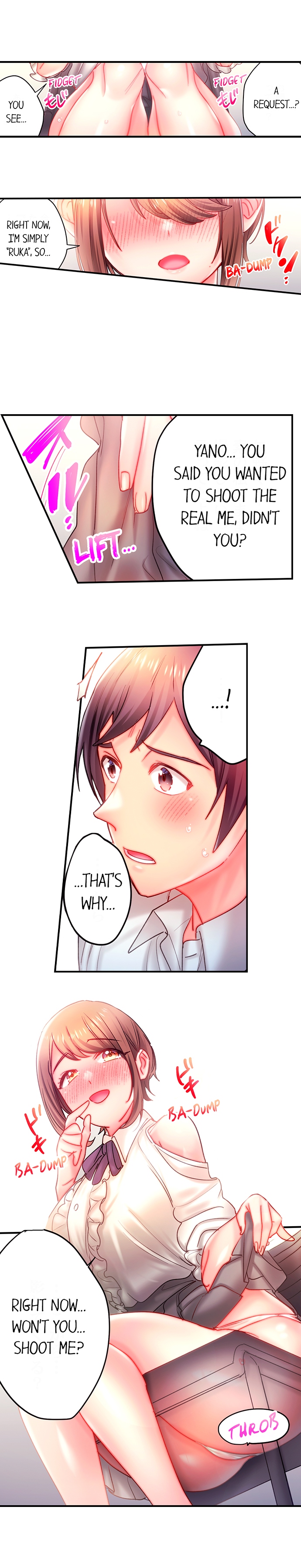 Make Love to the “Cumera” Chapter 32 - Page 5