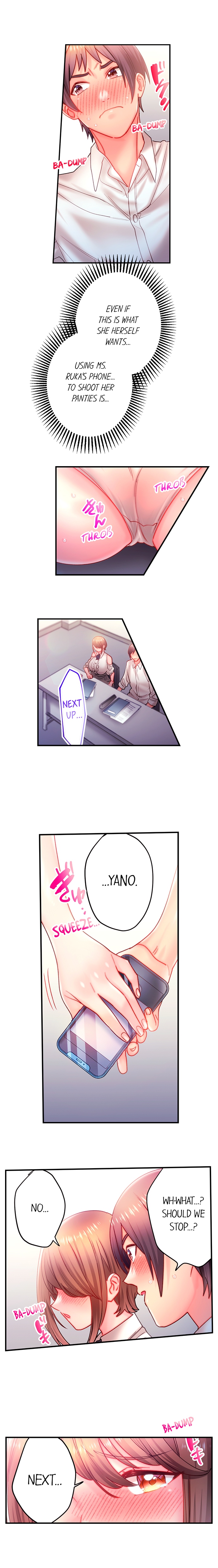 Make Love to the “Cumera” Chapter 33 - Page 1