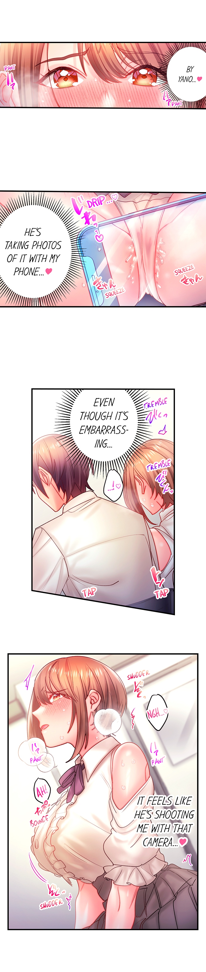 Make Love to the “Cumera” Chapter 33 - Page 5