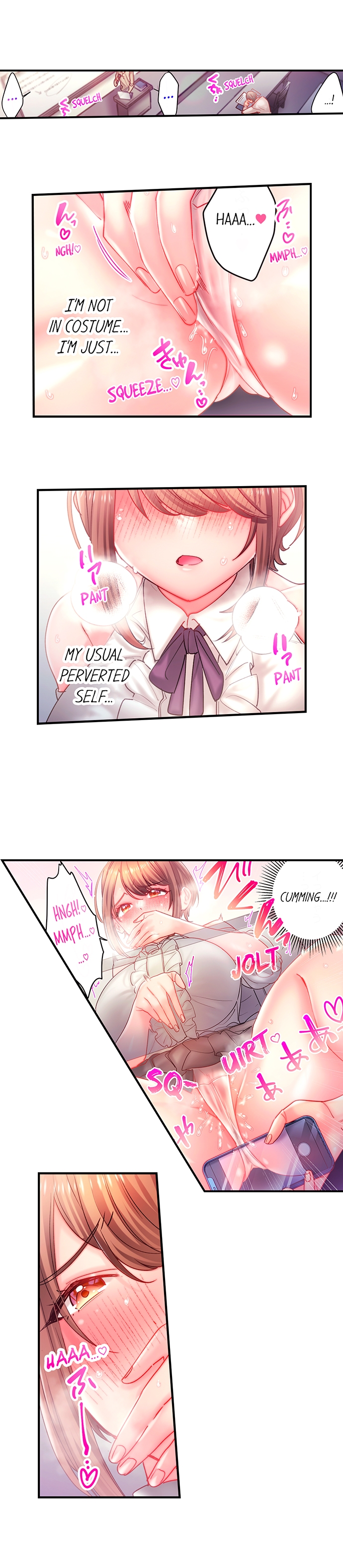 Make Love to the “Cumera” Chapter 33 - Page 7
