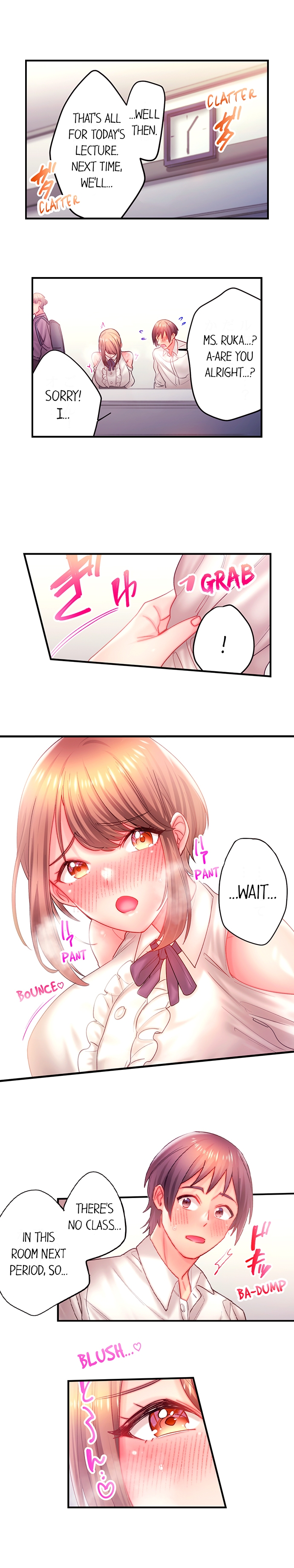 Make Love to the “Cumera” Chapter 33 - Page 8