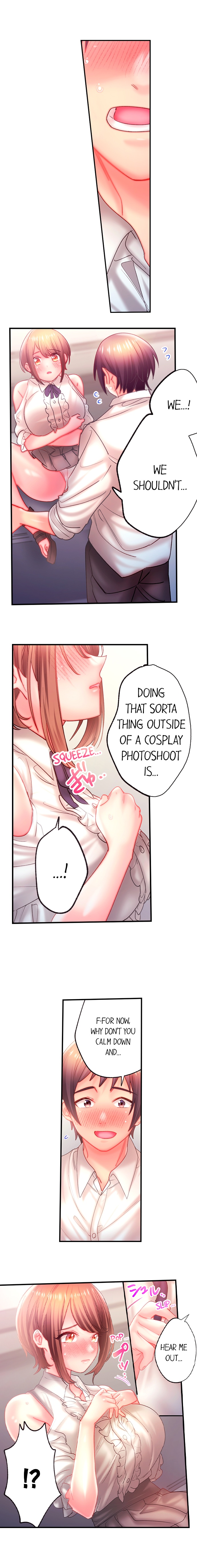 Make Love to the “Cumera” Chapter 34 - Page 3