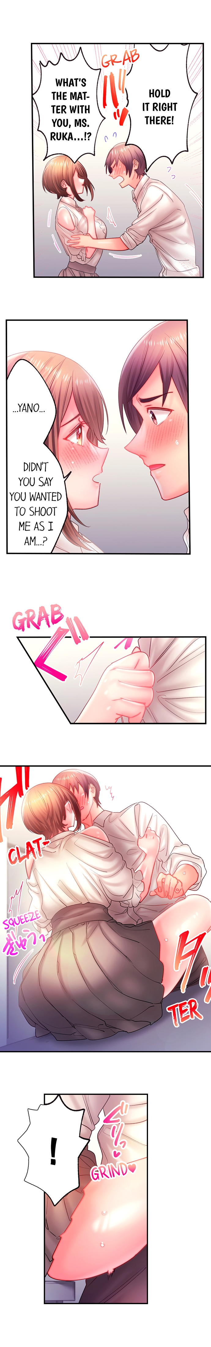Make Love to the “Cumera” Chapter 34 - Page 4