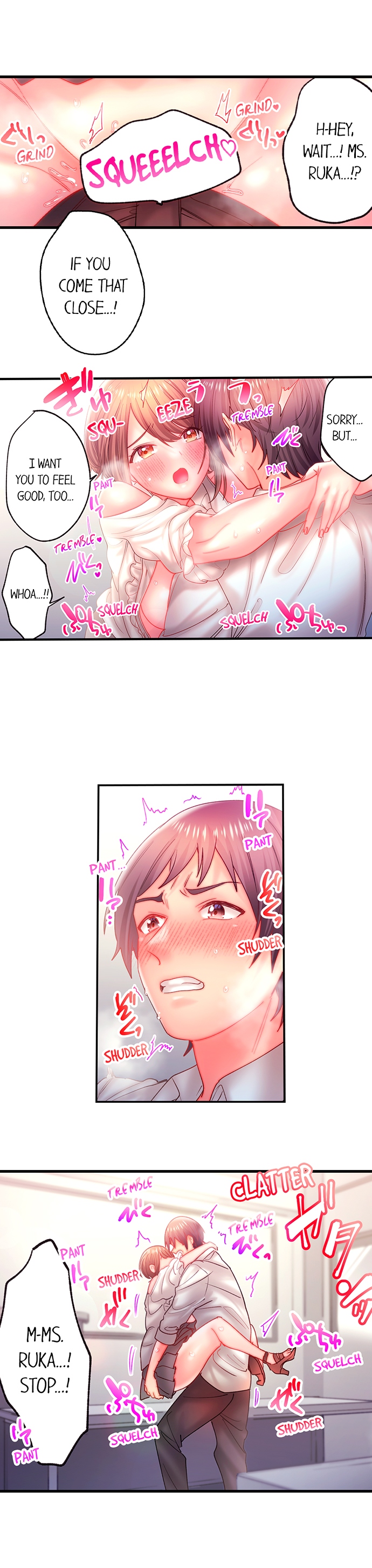 Make Love to the “Cumera” Chapter 35 - Page 7