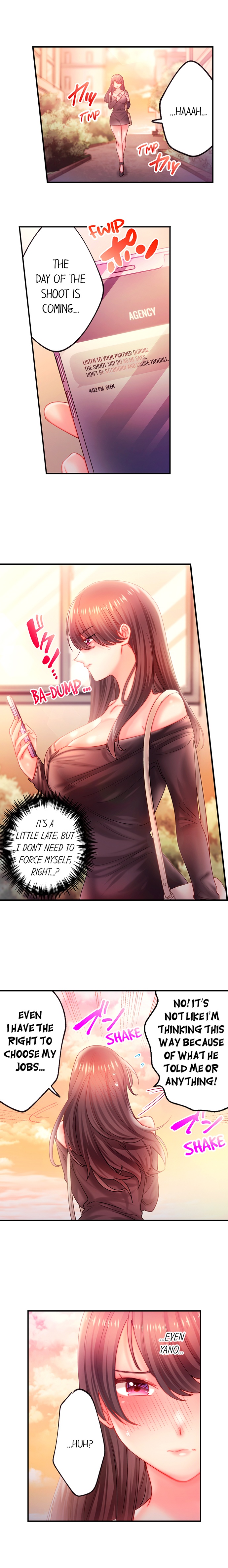 Make Love to the “Cumera” Chapter 37 - Page 1