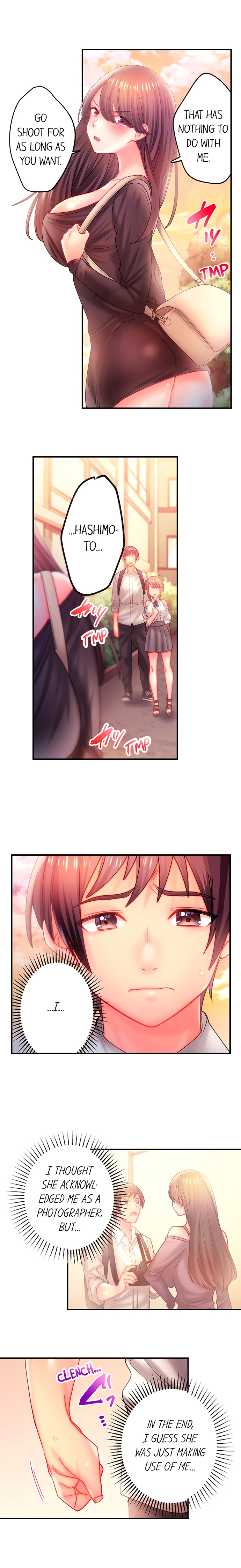 Make Love to the “Cumera” Chapter 37 - Page 7