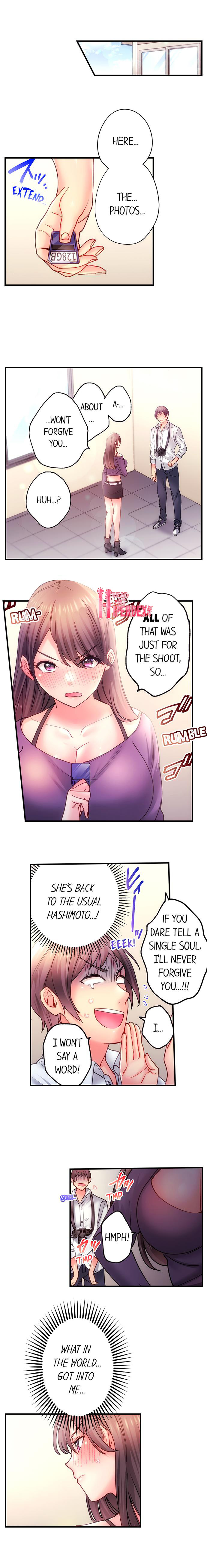 Make Love to the “Cumera” Chapter 4 - Page 3