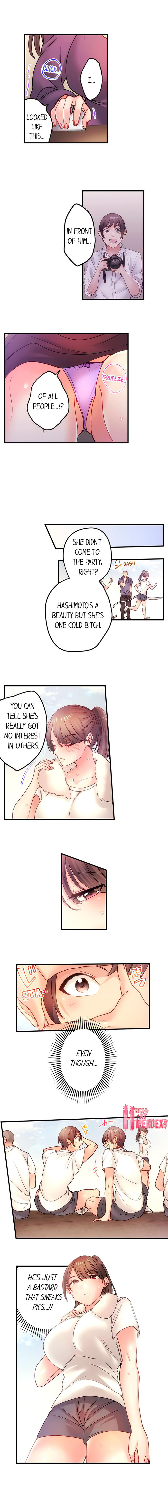 Make Love to the “Cumera” Chapter 4 - Page 5