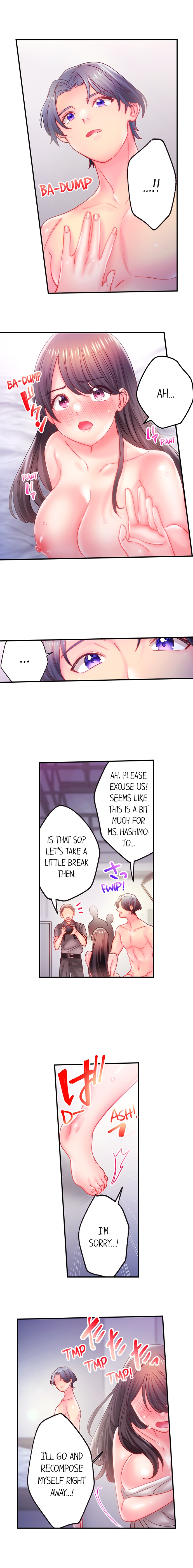 Make Love to the “Cumera” Chapter 40 - Page 3