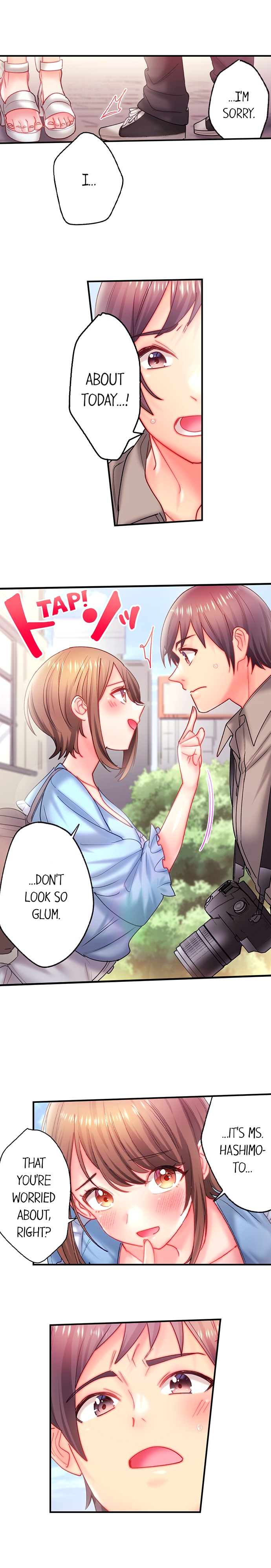Make Love to the “Cumera” Chapter 40 - Page 7