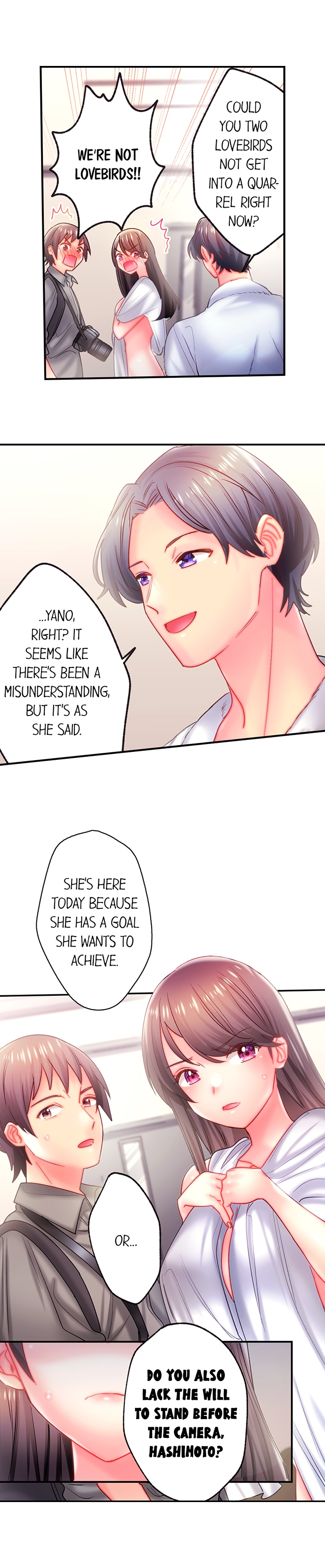 Make Love to the “Cumera” Chapter 41 - Page 7