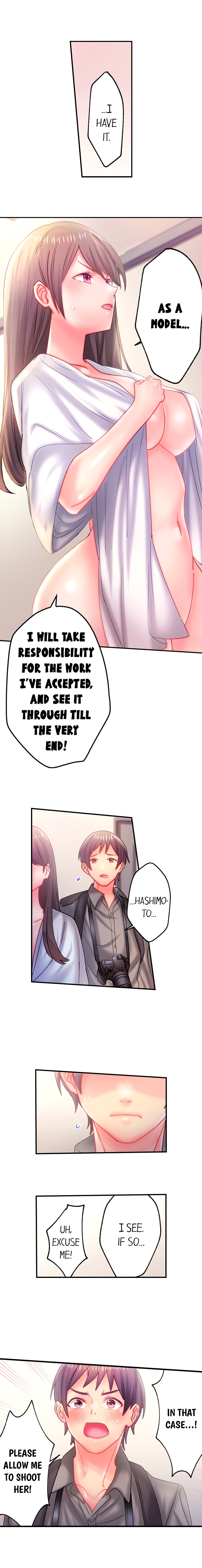 Make Love to the “Cumera” Chapter 41 - Page 8