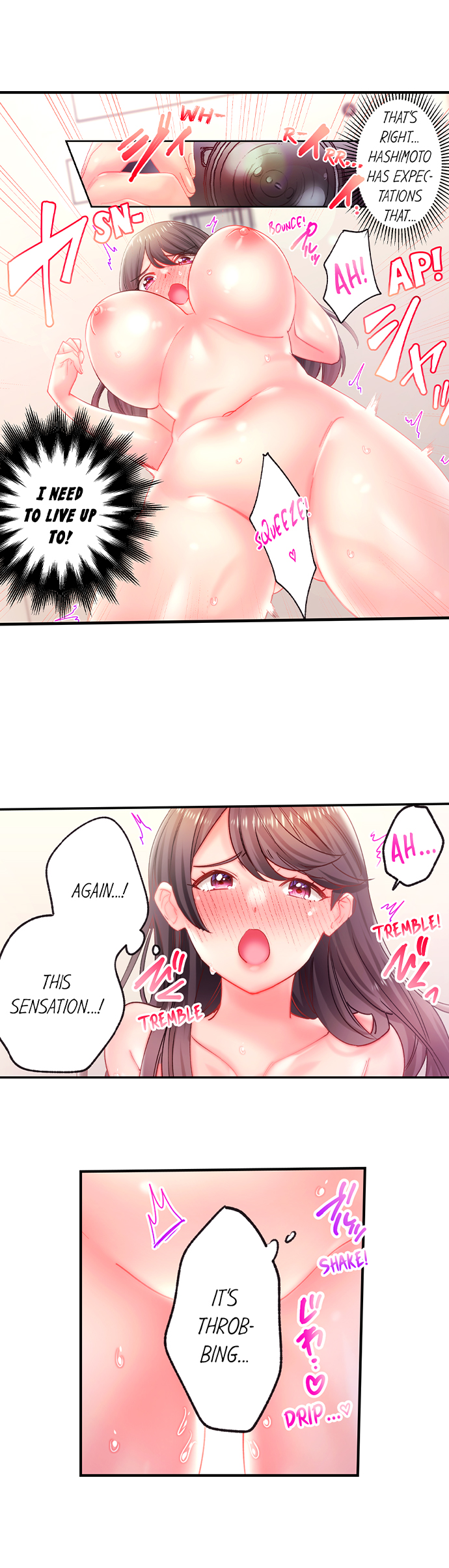 Make Love to the “Cumera” Chapter 42 - Page 3