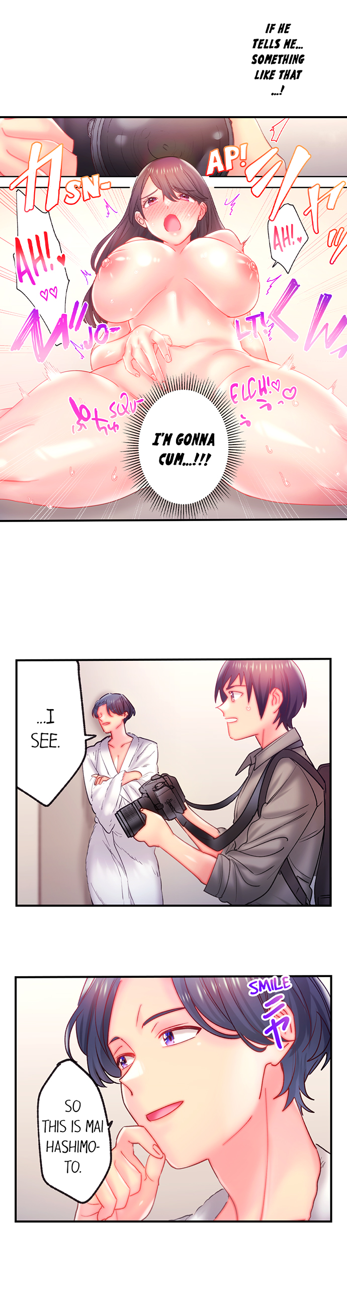 Make Love to the “Cumera” Chapter 42 - Page 7