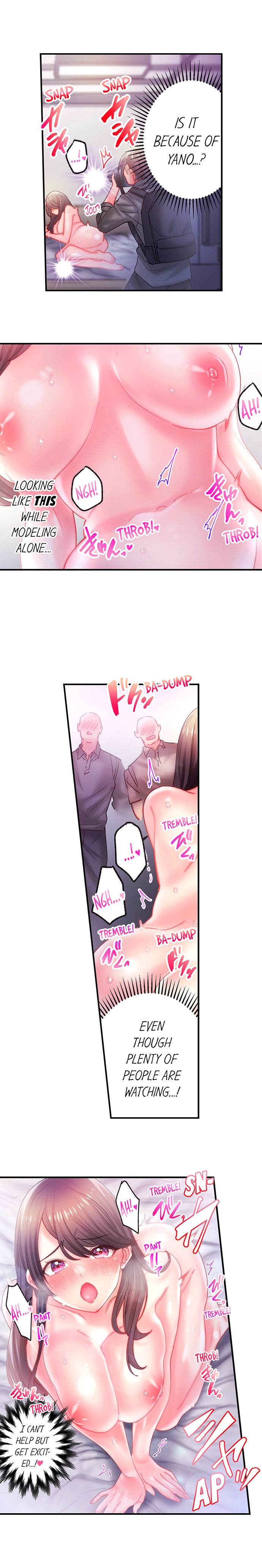 Make Love to the “Cumera” Chapter 43 - Page 7