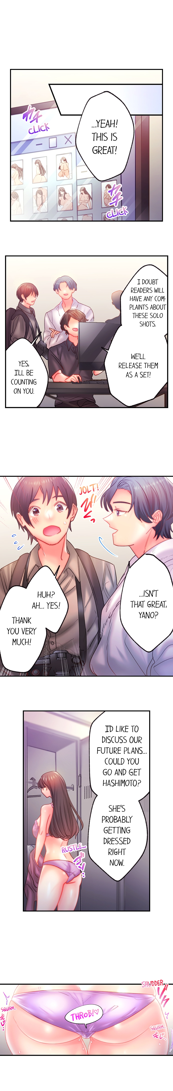 Make Love to the “Cumera” Chapter 44 - Page 2
